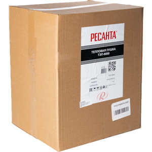 Электрическая тепловая пушка Ресанта ТЭП-9000