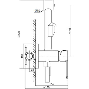 Гигиенический душ Agger Gorgeous с гигиенической лейкой (A0270000)