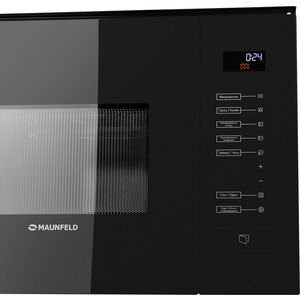 Встраиваемая микроволновая печь MAUNFELD MBMO.20.8GB