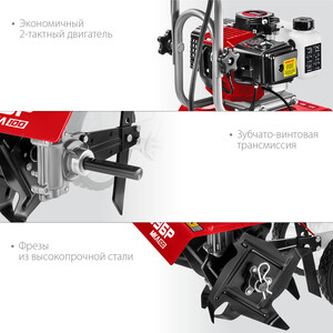 Культиватор бензиновый Зубр МКЛ-100