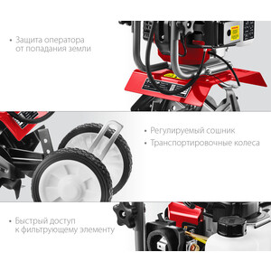Культиватор бензиновый Зубр МКЛ-100