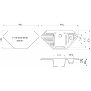 Кухонная мойка GreenStone GRS-10K-331 белая