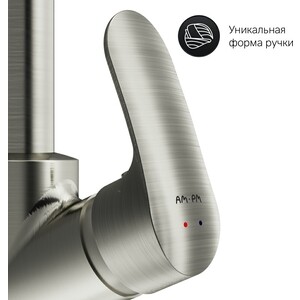 Смеситель для кухни Am.Pm Like хром (F8006011)