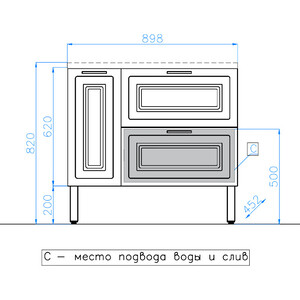 Тумба под раковину Style line Альба Люкс 90 правая, белая (ЛС-000010054)
