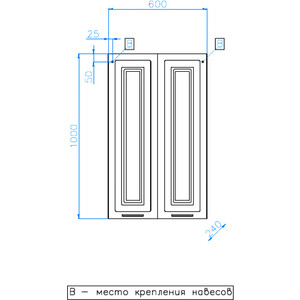 Подвесной шкаф Style line Альба Люкс 60x24 белый (ЛС-000010051)