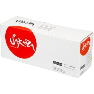Картридж Sakura 106R03533 желтый, 8 000 к.