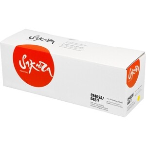 Картридж Sakura CF402A/045Y желтый, 1 300к.