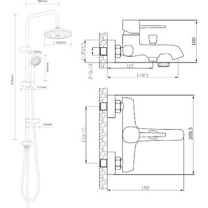Душевая система Orange Karl белый (M05-933w)