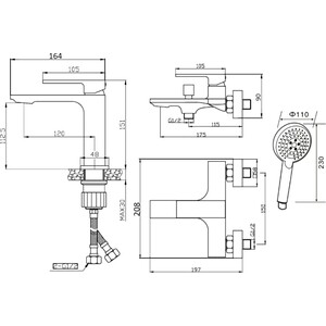 Комплект смесителей Orange Lutz белый (M04-311w)