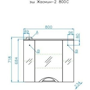 Зеркальный шкаф Style line Жасмин-2 Люкс 80 с подсветкой, белый (ЛС-000010036)
