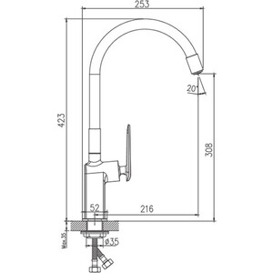 Смеситель для кухни Haiba HB548-7 черный/хром (HB73548-7)