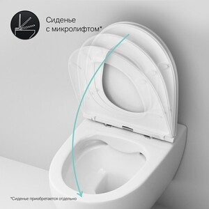 Унитаз подвесной (чаша) Am.Pm Awe FlashClean безободковый (C111700WH)