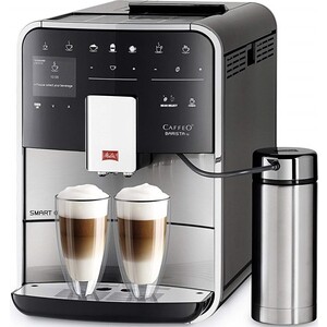 Кофемашина автоматическая Melitta Caffeo F 860-100 Barista TS Smart