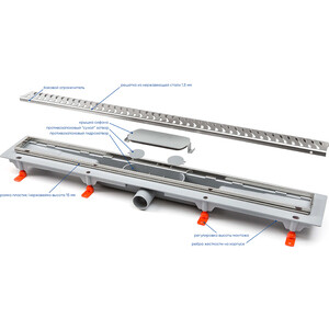 Душевой лоток Veconi VCN Medium 85 нержавеющая сталь (V850MN)