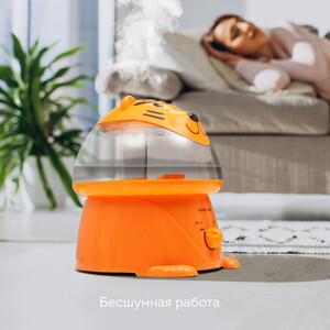 Ультразвуковой увлажнитель воздуха GALAXY GL 8010