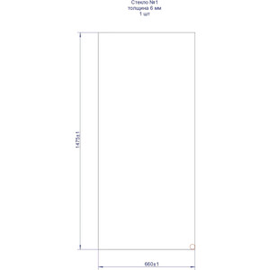 Шторка для ванны Bravat Alfa 70х150 профиль матовый черный, стекла прозрачные (BG070.1501BM)