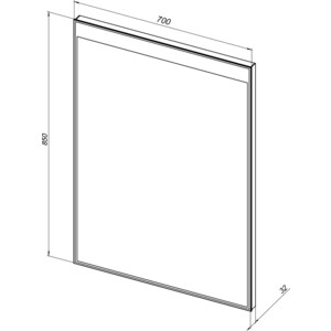 Зеркало Aquanet Палермо 7085 с подсветкой и подогревом (249351)