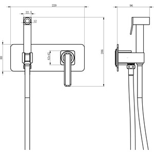 Гигиенический душ Lemark Mista с гигиеническим набором, белый/золото (LM6419WG)