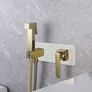 Гигиенический душ Lemark Mista с гигиеническим набором, белый/золото (LM6419WG)