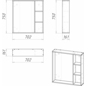 Зеркало Grossman Флай 70 дуб сонома (207001)