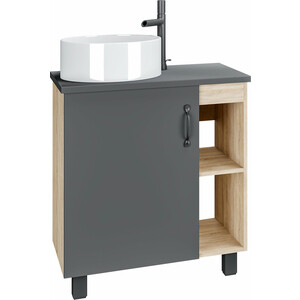 Тумба под раковину Grossman Флай 66х43 серый/дуб сонома (107002)