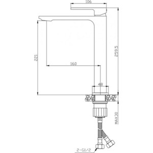 Смеситель для раковины BelBagno Luce высокий, хром (LUC-LMC-CRM)
