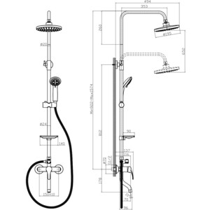 Душевая система Rossinka со смесителем, хром (A35-46)