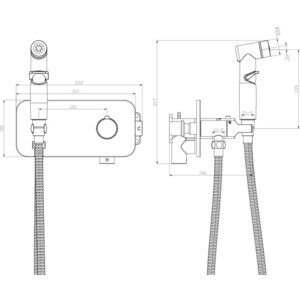 Гигиенический душ Rossinka с гигиеническим душем, хром (X25-59)