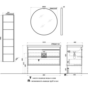 Мебель для ванной Aqwella Fargo 100 2 ящика, дуб балтийский