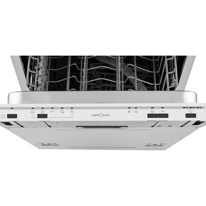 Встраиваемая посудомоечная машина Krona GARDA 45 BI