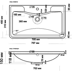 Раковина мебельная Grossman Адель 80 (4627173210249)