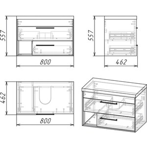 Тумба под раковину Grossman Реал 79х44 веллингтон/бетон (108009)