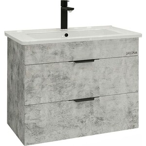 Тумба под раковину Grossman Кросс 62х45,5 бетон (106501)