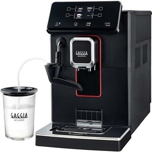 Кофемашина Gaggia MAGENTA PRESTIGE BK 8702/01