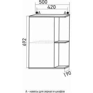 Зеркальный шкаф Mixline Стандарт 50х70 левый, белый (4640030867301)