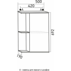 Зеркальный шкаф Mixline Стандарт 50х70 правый, белый (4640030867318)