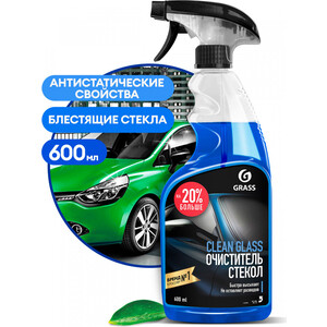 Очиститель стекол GRASS Clean glass, 600мл (110393)