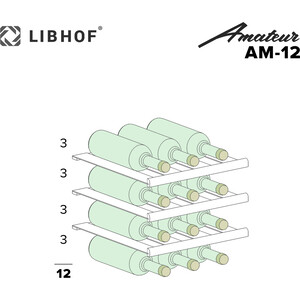 Винный шкаф Libhof AM-12