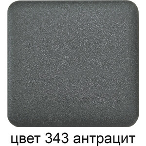 Кухонная мойка GreenStone GRS-21K-343 антрацит