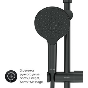 Душевая система Am.Pm Like с изливом, черный матовый (F0780722)