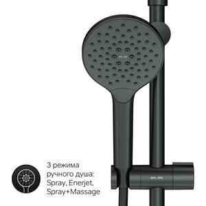 Душевой гарнитур Am.Pm Like черный матовый (F0780222)