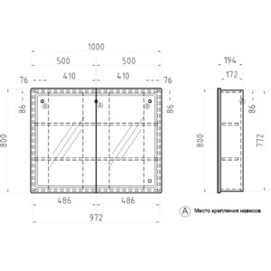 Зеркальный шкаф VIGO Geometry 1000 с подсветкой (4640027143814)