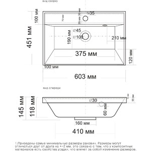 Раковина мебельная Grossman Madera Классика 60х45 (4627173210164)