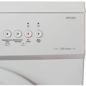 Стиральная машина Бирюса WM-ME510/04