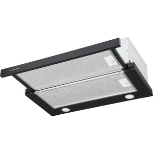 Вытяжка встраиваемая Zigmund & Shtain K 012.4 B