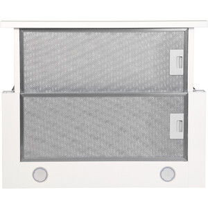 Вытяжка встраиваемая Zigmund & Shtain K 012.4 W