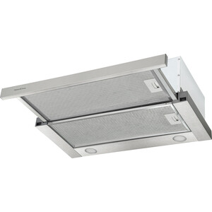 Вытяжка встраиваемая Zigmund & Shtain K 012.6 S