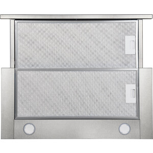 Вытяжка встраиваемая Zigmund & Shtain K 012.6 S