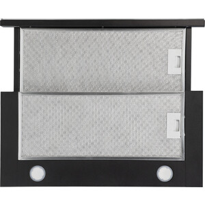 Вытяжка встраиваемая Zigmund & Shtain K 012.6 B