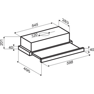 Вытяжка встраиваемая Zigmund & Shtain K 012.6 B